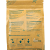 Powder Feeding Enhancer 500гр