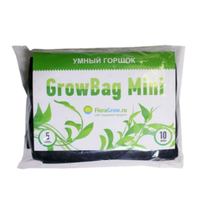 growbag-gidroponoff.ru-5l-1 Grow Bag Mini 5л